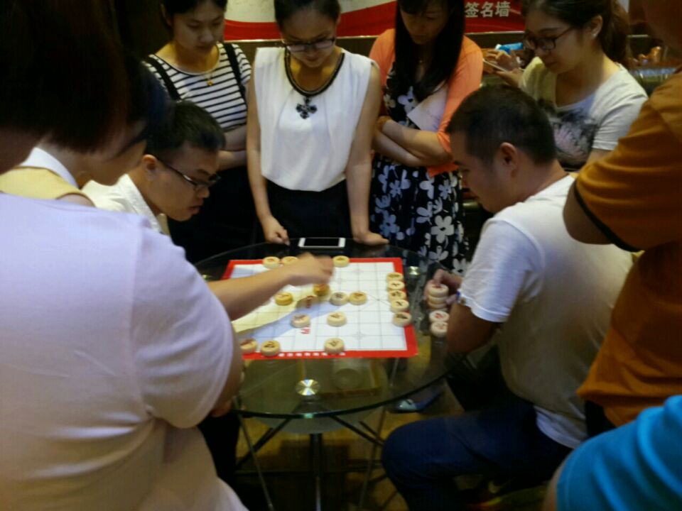 <b>一禾科技第一届象棋和五子棋比赛圆满结束</b>