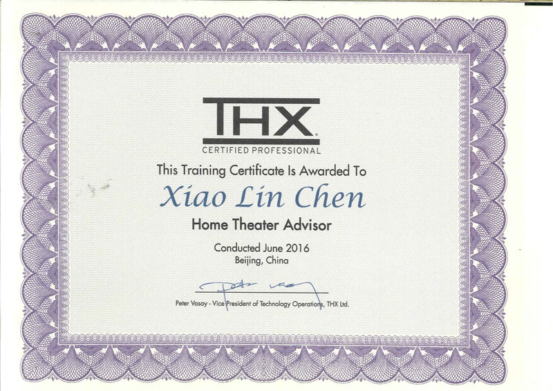 恭喜一禾科技陈董事长荣获＂THX＂、＂HAA＂家庭影院认证工程师证书