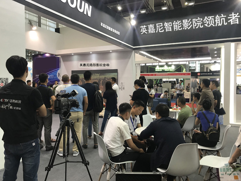 ISHE2018展会英嘉尼智能影院展位