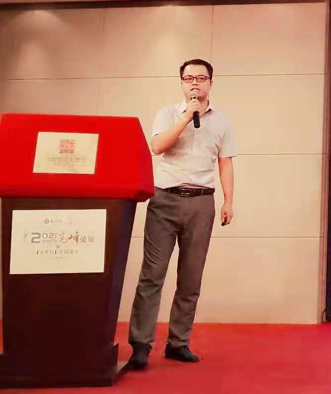 深圳市柔宇科技有限公司 企业业务中心 副总监 何志丹