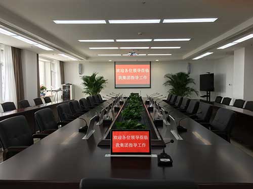 <b>无纸化会议室，拥抱绿色未来，开启高效办公新时代！</b>