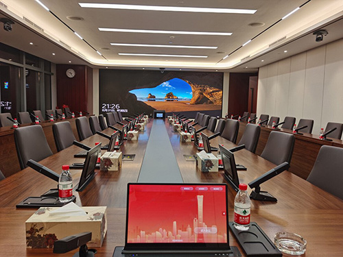 重塑空间声学，智构会议未来——会议室智能音视频系统改造的价值与实践