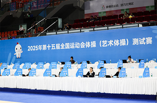 一禾科技助力第十五届全国运动会艺术体操测试赛圆满收官！