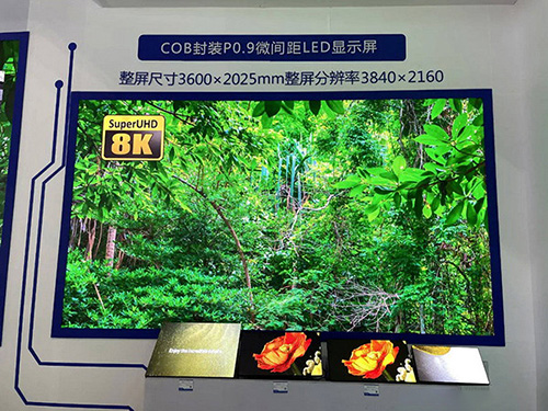2025上半年COB显示市场：价格下探与场景裂变
