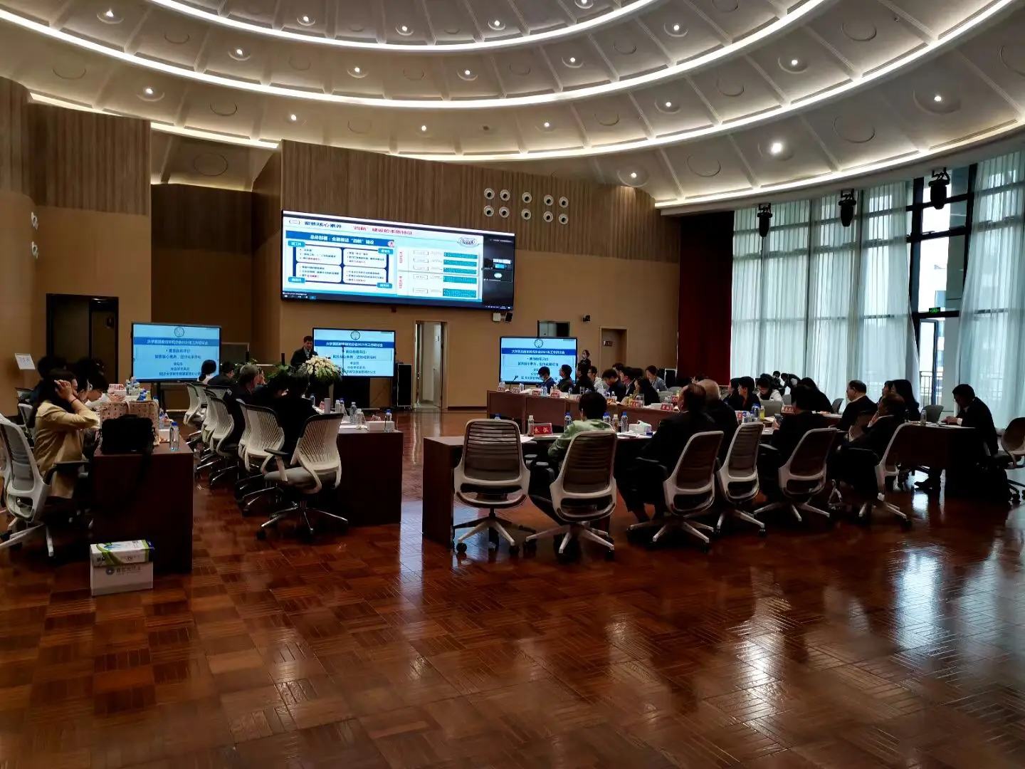 <b>智慧校园新升级｜一禾科技助力深圳北理莫斯科大学会议室智能可视化管控落地</b>