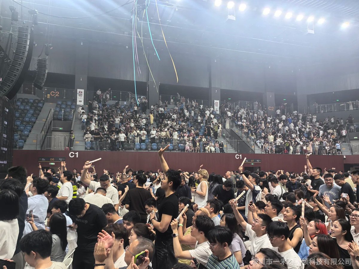 横岗文体中心音视频系统