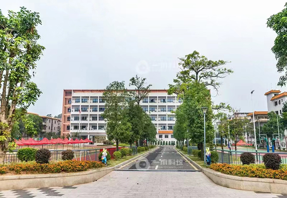 深圳坪山中心小学